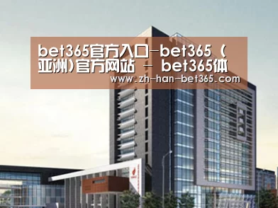 案例展示七(图1) 案例展示七(图1)