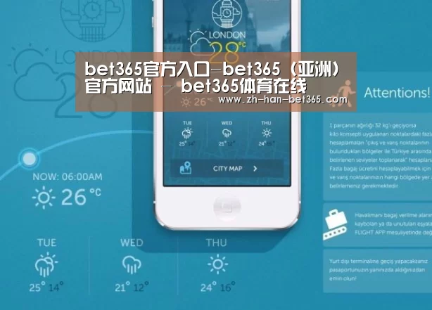 产品名称六