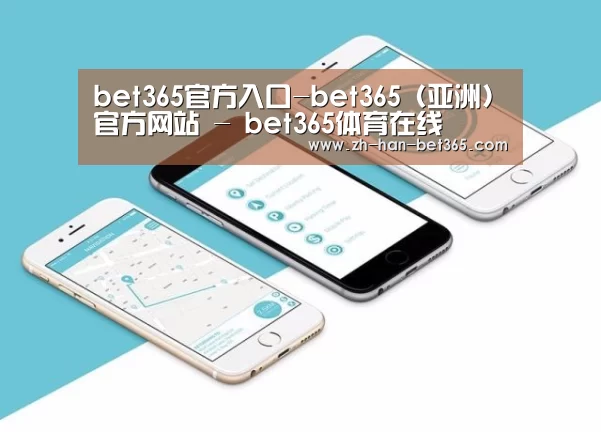 产品名称八