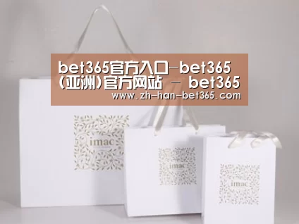项目名称十一
