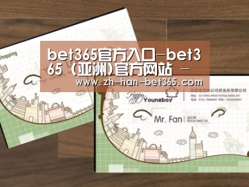 项目名称六