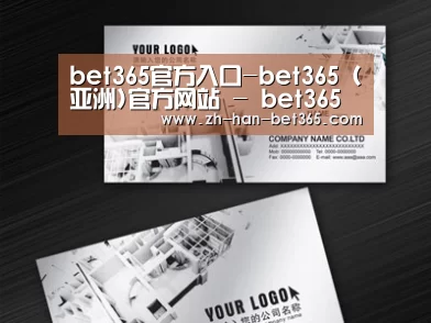 D:\phpStudy\PHPTutorial\WWW\dd72\public\upload\article\2018\07\05\88b402ea84175e418c25b144428e3de2.jpg D:\phpStudy\PHPTutorial\WWW\dd72\public\upload\article\2018\07\05\88b402ea84175e418c25b144428e3de2.jpg