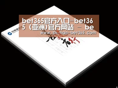 D:\phpStudy\PHPTutorial\WWW\dd72\public\upload\article\2018\07\05\88821107d3e59fdf2cef2fcaf0aba3bf.jpg D:\phpStudy\PHPTutorial\WWW\dd72\public\upload\article\2018\07\05\88821107d3e59fdf2cef2fcaf0aba3bf.jpg