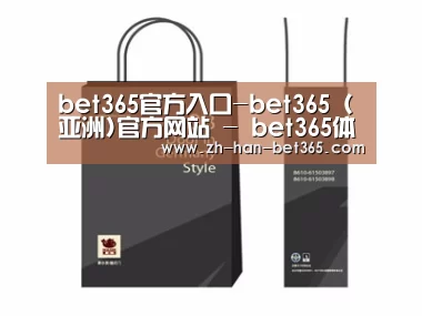 项目名称十四