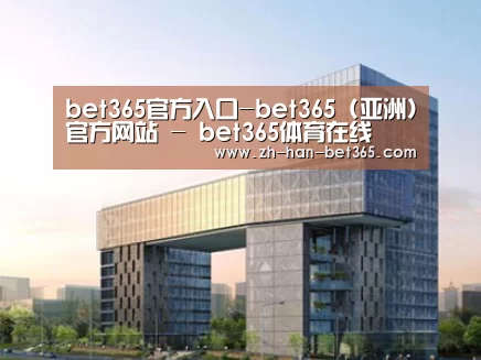 案例展示四