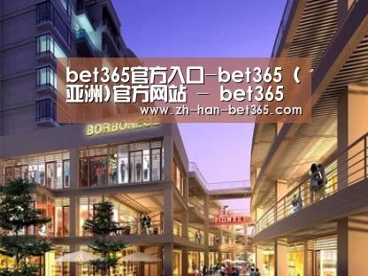 案例展示一