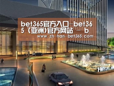 案例展示二