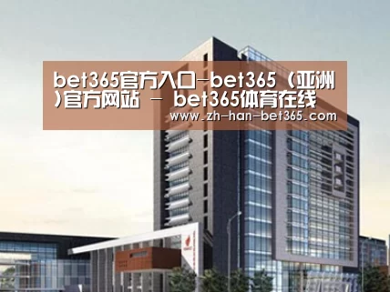 案例展示七