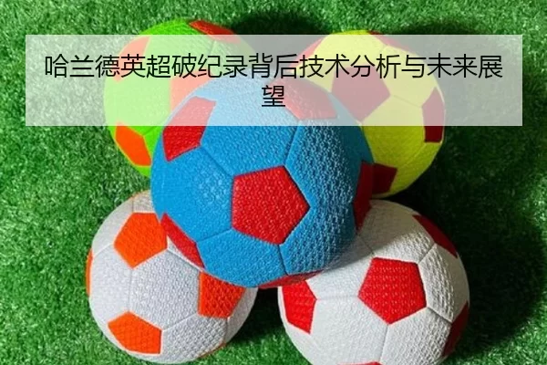 img_1780598673858_235_0_985.jpg